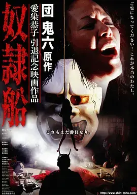 年代剧山城旧事剧照